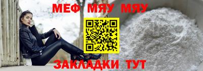 a pvp Балашиха