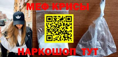 a pvp Балашиха