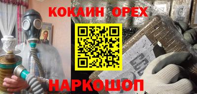 дмт Балаково
