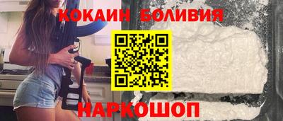 дмт Балаково