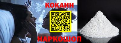 дмт Балаково