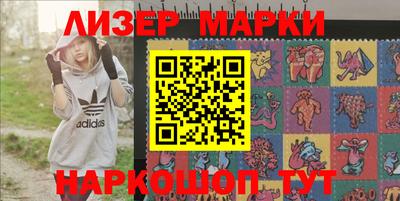 дмт Балаково