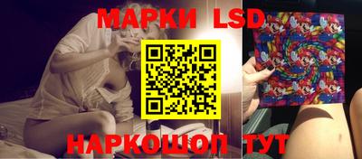 a pvp Балашиха