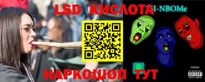 дмт Балаково