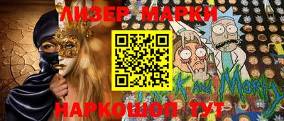 a pvp Балашиха