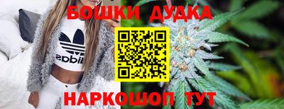 дмт Балаково