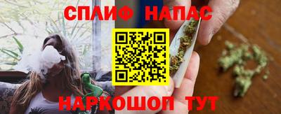 a pvp Балашиха