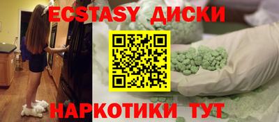 дмт Балаково