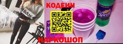 a pvp Балашиха