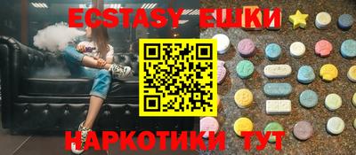a pvp Балашиха