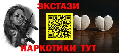 a pvp Балашиха