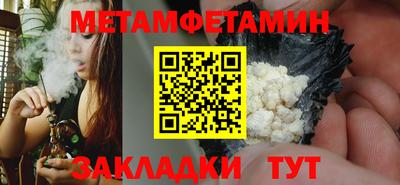 a pvp Балашиха