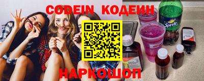 дмт Балаково