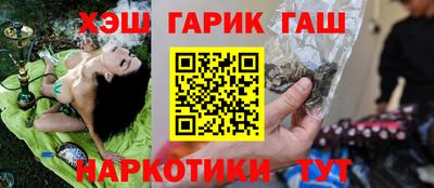 a pvp Балашиха
