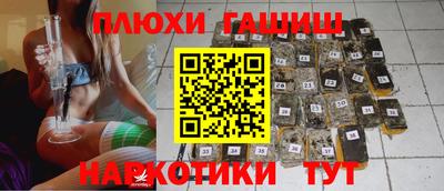 дмт Балаково