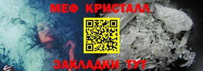 дмт Балаково