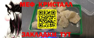 дмт Балаково