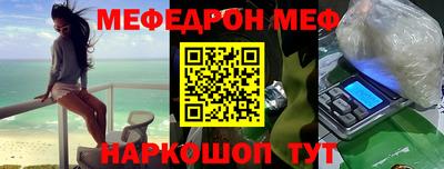дмт Балаково
