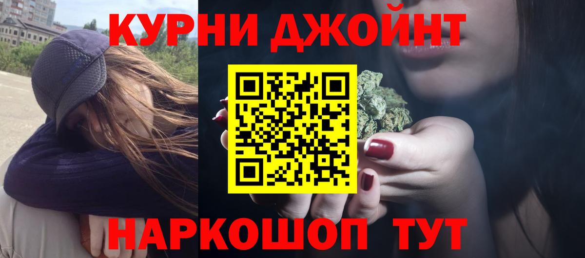 Конопля ГИДРОПОН Дубна